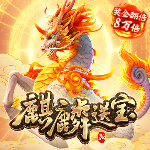 168体育app手机版