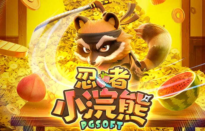 b体育最新版