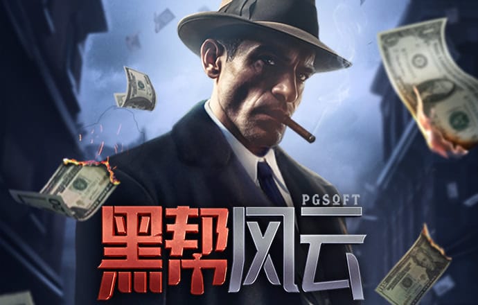 a8体育下载免费