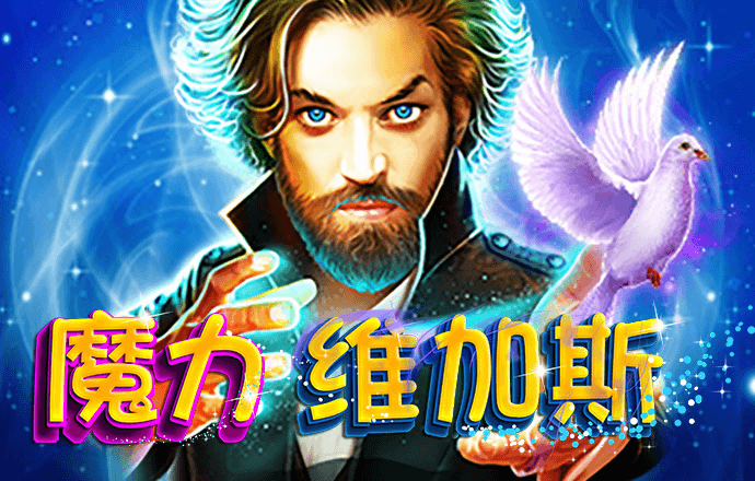 金沙3833登录