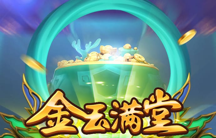 h365手游入口