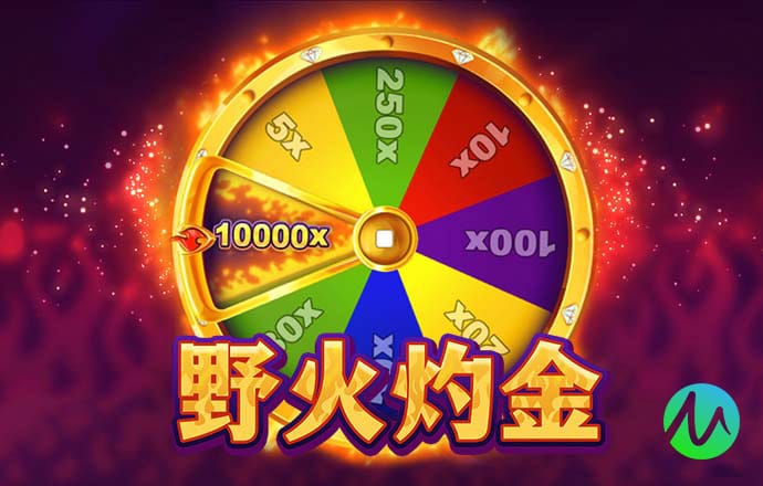 888彩票下载安装最新版