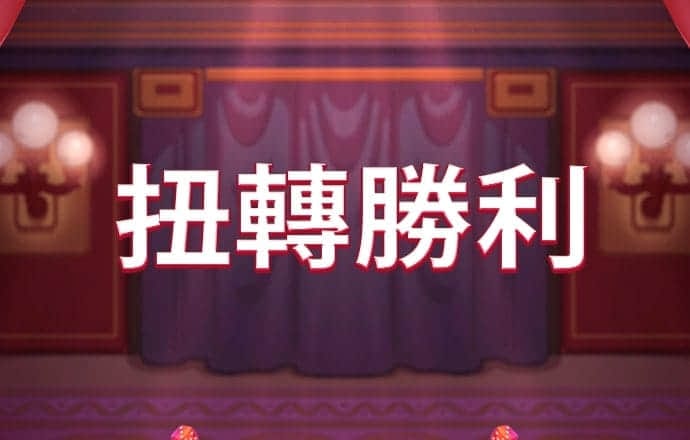 环球彩票官方下载