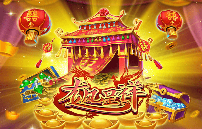 威廉体育唯一官网